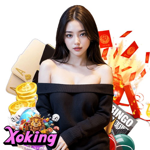 xoking ระบบออโต้